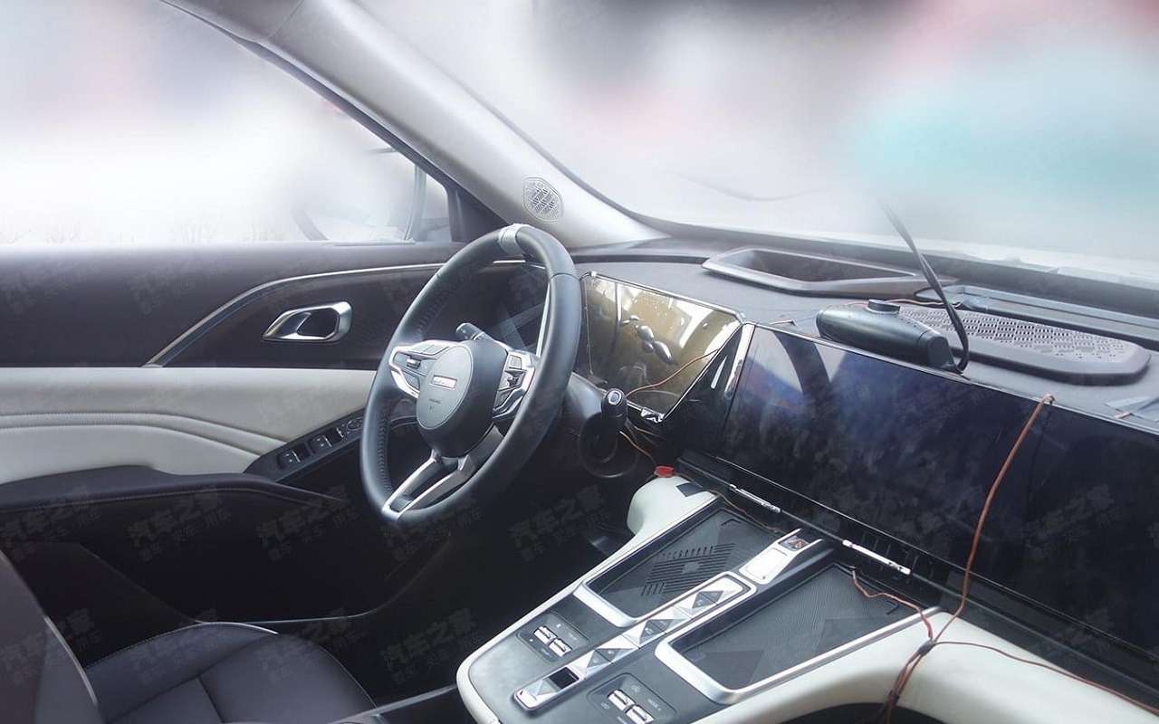 Haval H9
