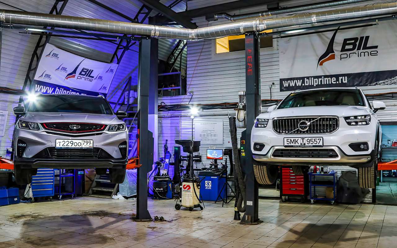 Да это фактически Volvo! Именно так говорят дилеры покупателям, рекламируя кроссовер Geely Coolray. Многие верят. Мы же взяли Volvo XC40 и проверили.